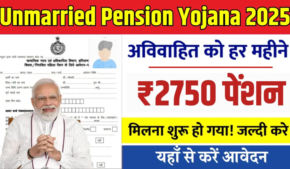 Unmarried at 45? No Worries, The Government Will Now Support You with ₹2750 Every Month!