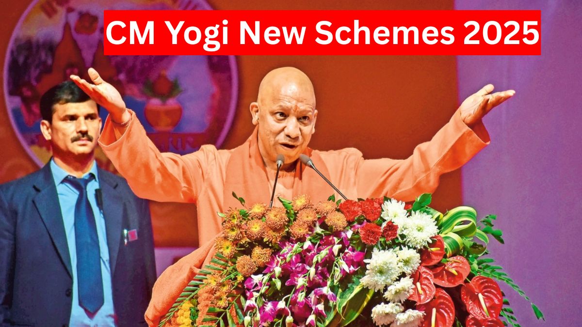 CM योगी का बड़ा ऐलान: महिलाएं और युवा बदलेंगे यूपी का भविष्य, मिलेंगे मुफ्त लोन और रोजगार, CM Yogi New Schemes 2025