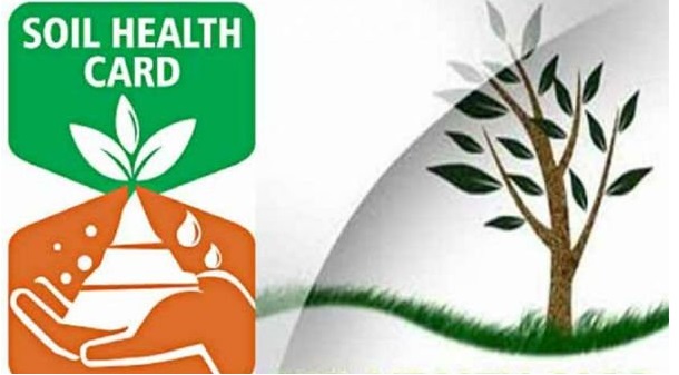 Soil Health Card Scheme: अब मिट्टी बताएगी कौन सी फसल सही! सरकार ने दिया किसानों को नया हथियार